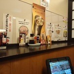 マトン牧場 - 店内1