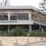 Royal Garden Cafe - 