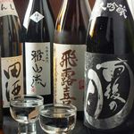 酒菜居酒屋 角いち - 