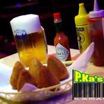 ピーカーズバー - 