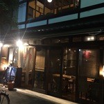 YURURI - 2階には個室があるそうです。