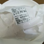 お菓子の松下 - 【2016.06】シュークリーム(180円+税)