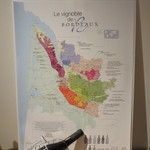 Au Bordeaux Fukuoka - 店内