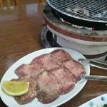 Kin Fukutei - 塩たん