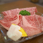 Itamae Yakiniku Itto Tengachayahonten - 