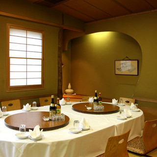 Private Room with a Calm Atmosphere (Reservation Required)