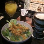 Kuimono Ya Wan Tsudanuma Ten