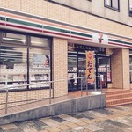 Seven Eleven Nara Sanjo Machi Ten - 