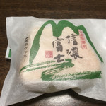 丸山菓子舗 - 