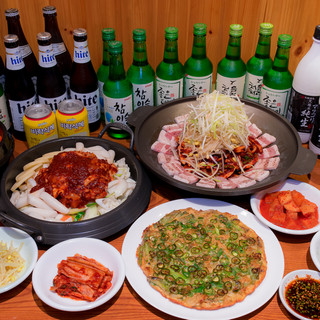 ドラマ《ゲキカラドウ》