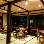 グリーンヒルズ草庵 - 