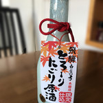 蒲酒造場 - 組紐したにごり原酒