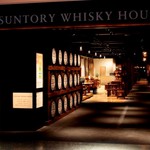 Whisky Dining WWW.W - 