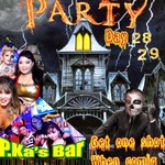 ピーカーズバー - 