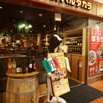 ニクバルダカラ - 大和西大寺駅前！サンワシティ地下1階にございます