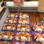 後藤食品 - ちらし寿司や上握りも¥398❗️