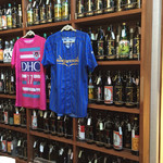 一福 - キープが こんなに
この、ユニフォーム分かるかな？