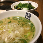 牛角 - ラーメンもあります。