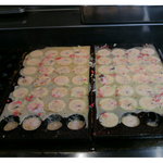 かぜの子チェーン - 