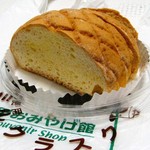 六甲おみやげ館 - 料理写真:六甲山厚切りミルクラスク（520円）