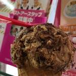 サーティワンアイスクリーム - ジャモカアーモンドファッジ☆★★☆ココはスプーン付きOK