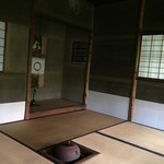 大法院 - 茶室…