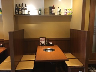 Kira Kuen Oshiage Ten