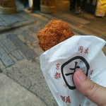 Kirakuan Okamoto Sanneizaka Ten - 