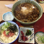 和食麺処 サガミ - 