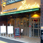 Mia Angela Sendai Eki Higashiguchi - 外観・入り口