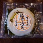 山上 - 琵琶満月(かぶら漬け/580円)