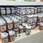 沢屋 - 人気急上昇中ルバーブ