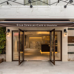 STAR JEWELRY CAFE & Chocolatier - ショコラブラウンが映える入口