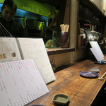酒家 魚肉菜 虹晴れ - カウンターで