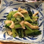 すがはら - 小松菜とあげのおひたし