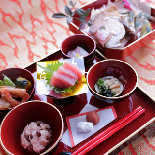 "Kyoto Hiro's First Meal Ceremony: Takeout Available at the Restaurant"