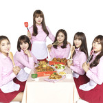 ホシギ2羽チキン - 