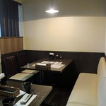 Fuwa Kuroge Wagyu Hamburger steak