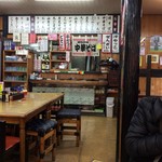 山川屋 - 