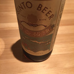 ゑびや大食堂 - 地ビールです。