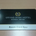 グランパークホテル パネックスいわき - 