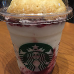 スターバックス・コーヒー - 