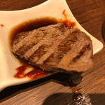 Shinra Garden Hachimandori Ten - うらみすじ