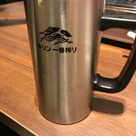 Shinra Garden Hachimandori Ten - 魔法のジョッキの一番搾り