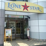 ローンスター・モオカ - 