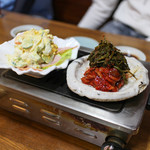 Ryuen - セッティング☆