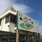 JA松阪きっする黒部 - 