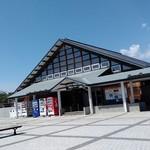 道の駅 厳美渓 美の郷 - 