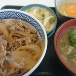 吉野家 - 牛丼 お新香セット 豚汁 生卵