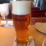 ヱビスバー - エビスマイスター